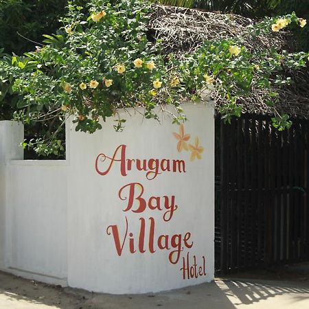 Arugambay Village Arugam Bay Zewnętrze zdjęcie
